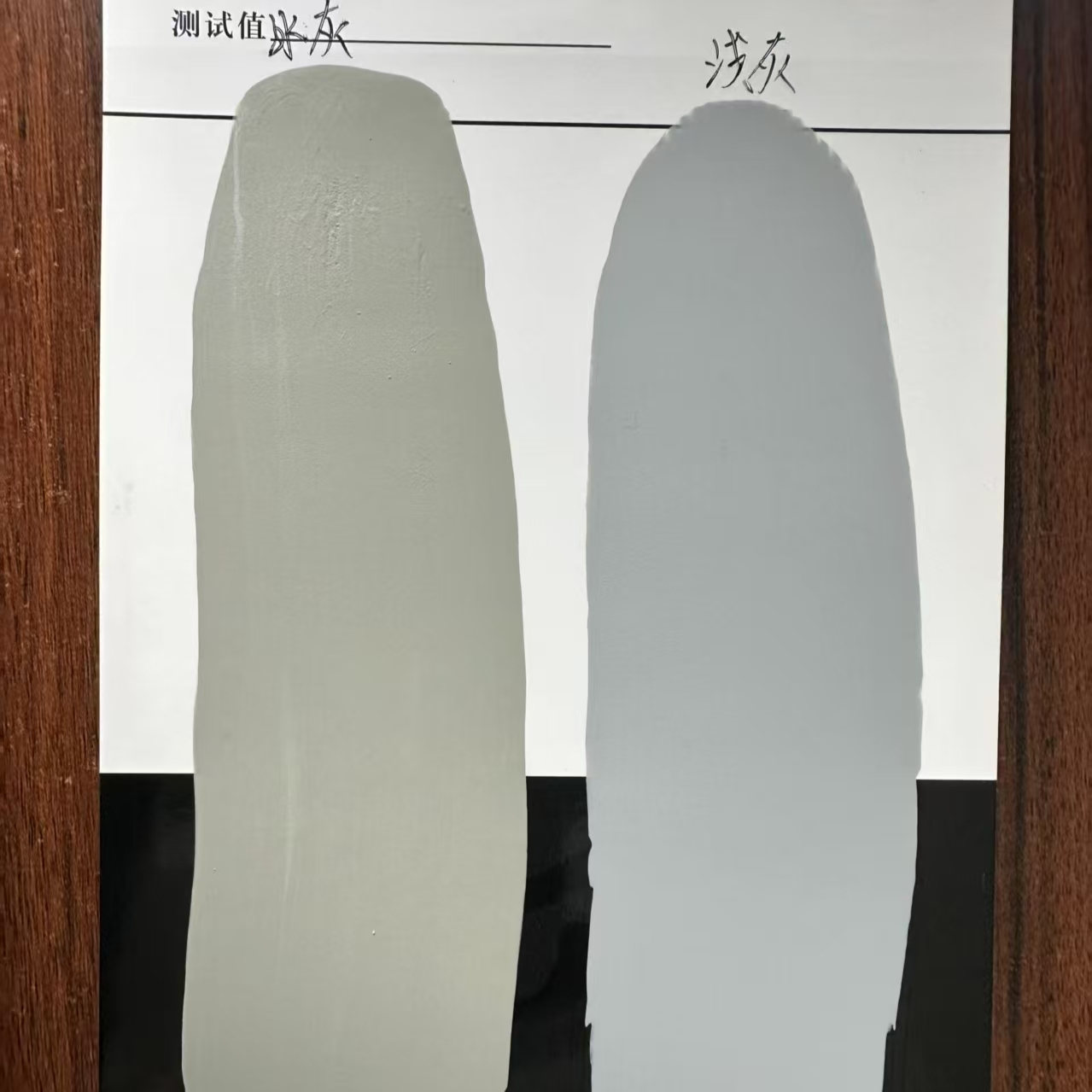 海伦水闸抗碳化耐磨涂料