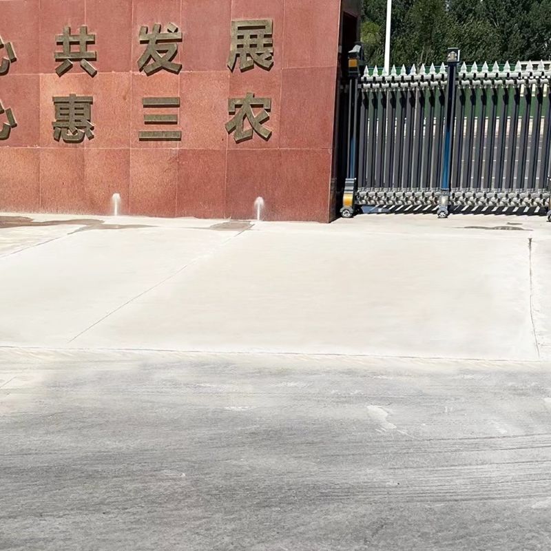 海伦路面快速通车修补料